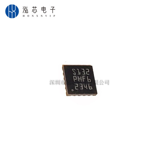 STM8S103F2U6TR全新现货 UFQFN20 8位微控制器-MCU 16MHz/4KB闪存