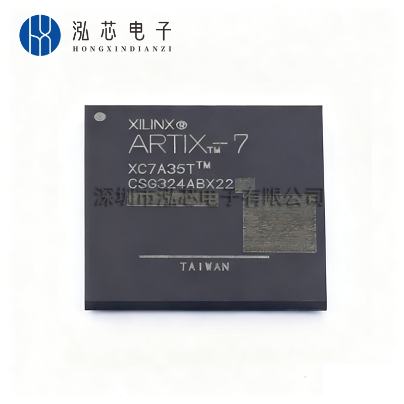XC7A35T-2CSG324C现场可编程门