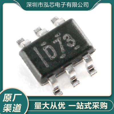 DAC7311IDCKR 丝印:D73 SC70-6 12位数模转换器DAC 数据采集 原装