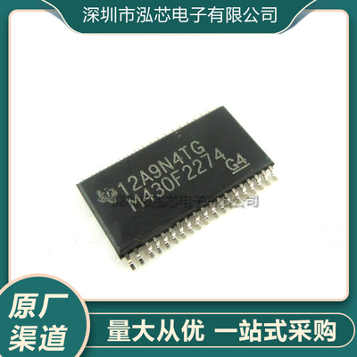 MSP430F2274IDAR 封装TSSOP38 微控制器 - MCU 全新原装