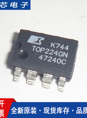 全新原装TOP224 TOP224GN电源驱动管理芯片直插 SOP7