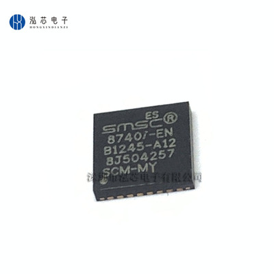 LAN8740AI-EN-TR 全新现货 以太网收发器IC芯片 贴片 封装QFN32