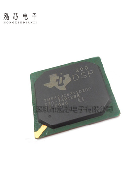 TMS320C6711DZDP200 全新现货 贴片封装BGA DSP-数字信号处理器