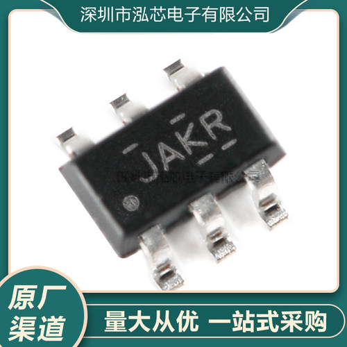 全新原装 TS5A3160DBVR SOT-23-6 单通道模拟开关IC芯片 丝印JAKR