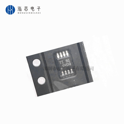 OPA2322AQDGKRQ1 全新现货 贴片 封装MSOP-8 线性器件 运行放大器