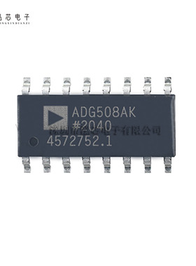 ADG508AKRZ-REEL7 全新现货 ADG508AK 封装SOP-16 模拟开关芯片