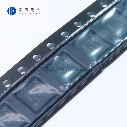MSP430F5152IRSBR 全新现货 WQFN-40 丝印M430F5152 微控制器芯片