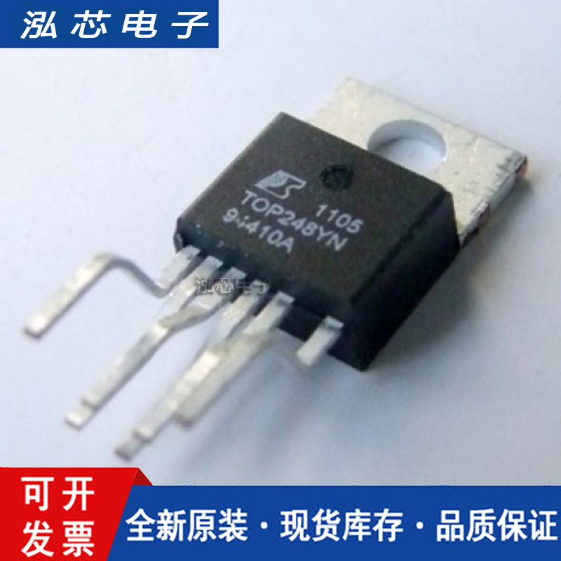 全新进口原装 TOP247YN DIP-7直插 TOP248P 电源管理IC芯片