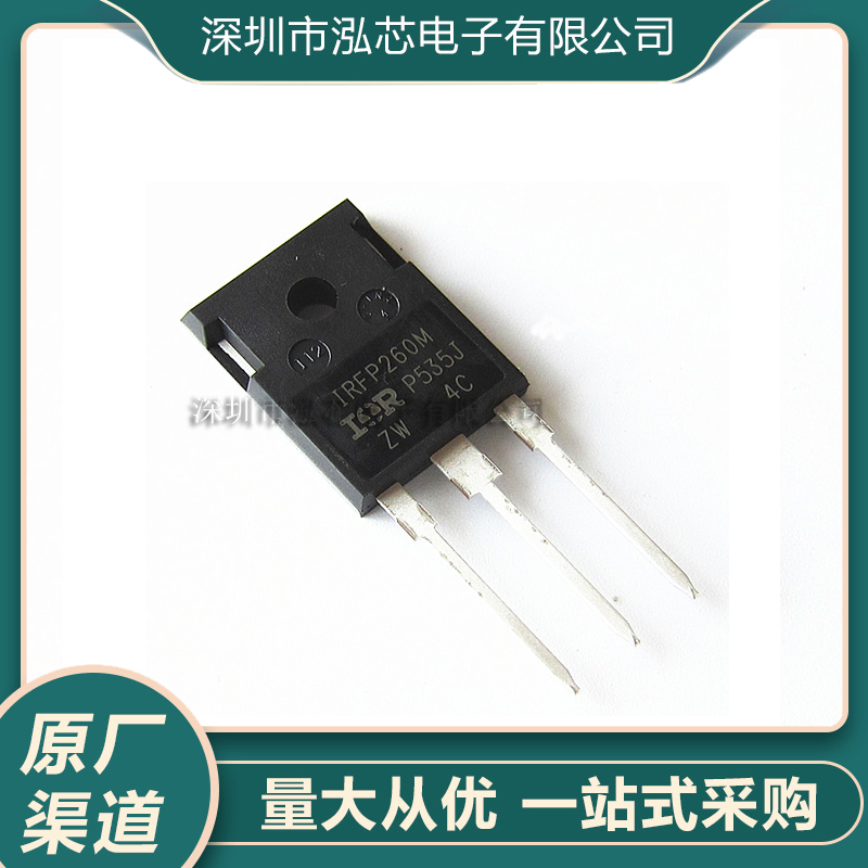 IRFP260MPBF全新现货 IRFP260M 直插TO247 200V50A MOS场效应管