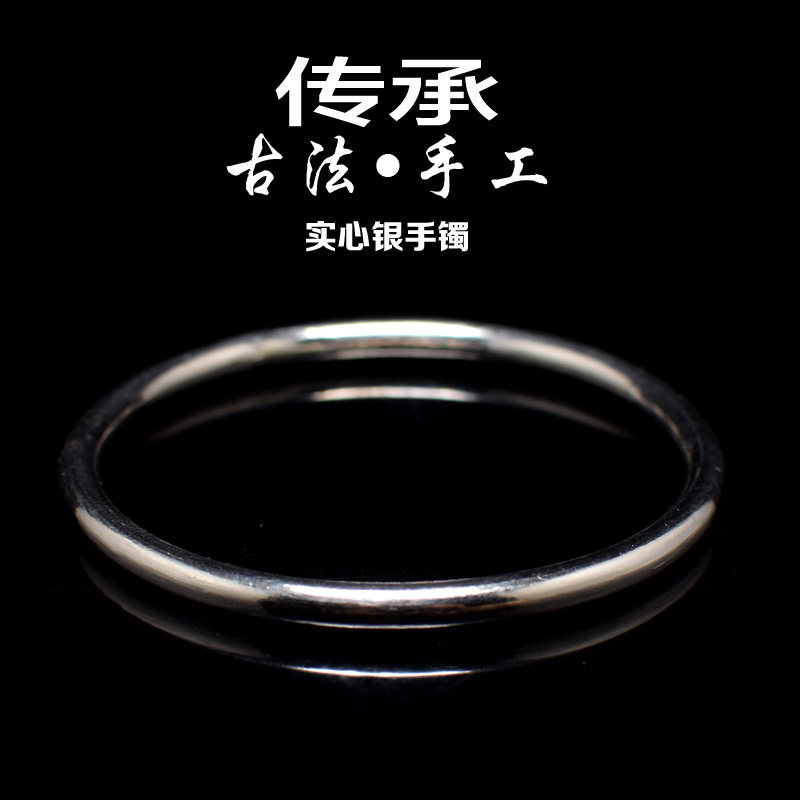 传承镯子手工古法纯银手镯女士年轻款实心素圈35克足银定制银镯子,饰品/流行首饰/时尚饰品新,银饰手镯,淘宝优惠券,粉丝福利购,淘宝优惠卷