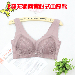 卡诗黛施小码文胸无钢圈中厚款时尚上托背心款B杯内衣红咖啡色215