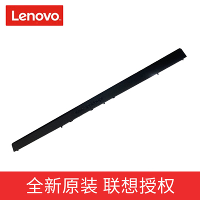 全新原装Lenovo/联想Gaming 3i 3-15IMH压条轴盖征战沙场 GY530
