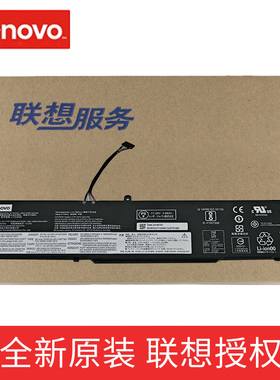 原装联想 L17M3PB1 Ideapad 330-15ich L17C3PB0/D3PB0/M3PB0电池