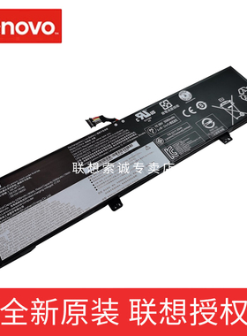 全新原装联想Thinkpad X1 GEN3 隐士 P1 隐士 L19C4P71 5B10X19050 01AV969  01AY968 笔记本电池