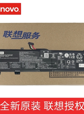 原装联想拯救者Y7000P R7000P 2024款 L23X4PK5 L23M4PK5 L23D4PK5电池