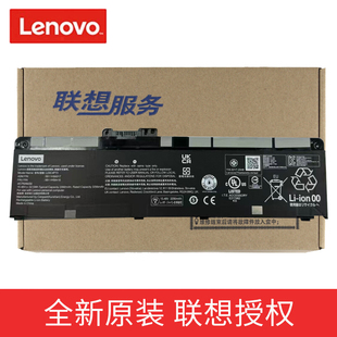 原装24联想Thinkpad T14 p14s Gen5 6 L23B4P70电池L23M4P72 L23C4P73