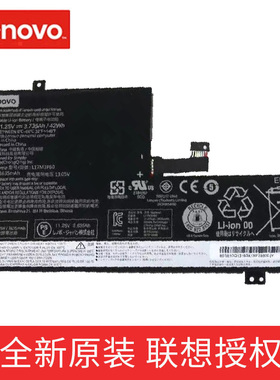联想原装 N24L 100E 300E 17C3PG0 L17L3PB0 L17M3PB0 笔记本电池