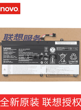 联想 T550 T550S W550 W550S T560 P50S笔记本电脑内置电池45N1742 45N1743