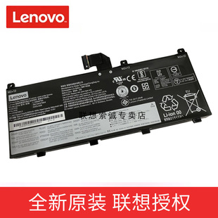 SB10K97664 L18M6P90 02DL028 L18C6P90 P53 原装 笔记本电池 联想