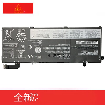 适用于联想 ThinkPad T490 T14 T495 P43S电池 L18L3P73 02DL007 02DL008 L18M3P74