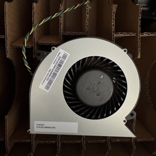 A5000 29昨天S4350 A7400 AIOY910 5350v530风口 A7300 全新原型联想首发Aio一体机