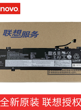 IdeaPad Slim 3 14 ABR8/AMN8/IAN8/15ABR8 L22X3PF2 L22D3PF2 L22M3PF2 L22B3PF2 笔记本电池