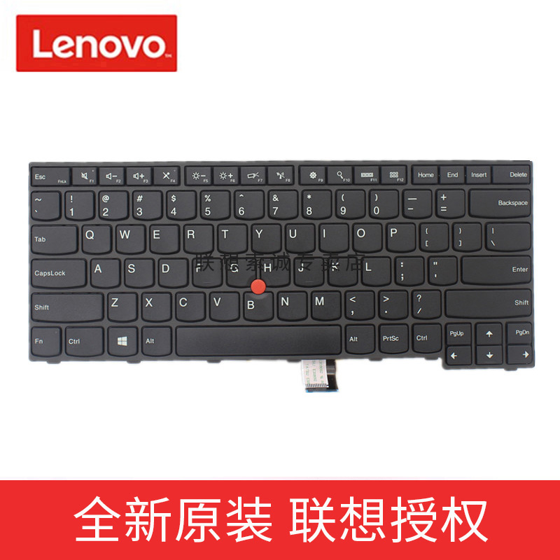 联想E455电脑笔记本键盘