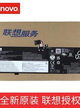 原装Lenovo联想 Yoga Pro 14s IRP8D L22C4PF6 L22M4PF6 笔记本电脑电池 75WH