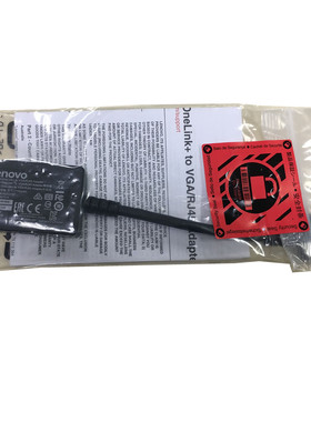 ThinkPad X1 new S2 S3 P40 onelink+转VGA RJ45网卡二合一接线