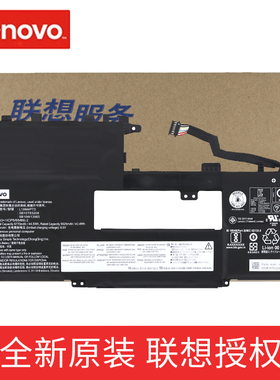 原装联想 Thinkpad X1 Titanium Gen 1 X1钛 2021 TP00111A L19M4P73 L19M4P72 L19C4P73 笔记本电池