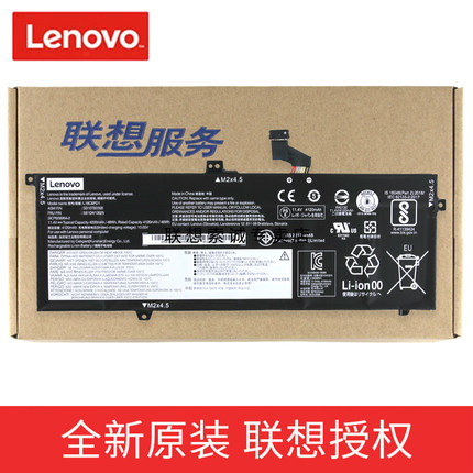 联想Thinkpad X390 X395 X13 L18C6PD1 SB10K97657 02DL019 SB10T83168 L18L3P72 原装 内置 笔记本电池