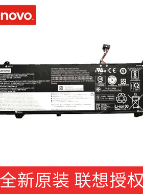 原装 联想SB10Z21205C1K L19C4PDB ThinkBook 14 15 2021 威6-15ITL/14IIL笔记本电池