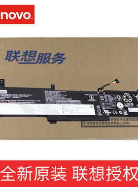 联想原装 扬天V15 V14 昭阳X3-14笔记本电池L20L2PF0 （2芯 38WhL20M3PF0 ldeapad 14 ALC7/15 ALC7 2022款