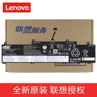 GEN3 联想 原装 GEN4 L21D3PG2 C14 L21M3PG2 ThinkPad 笔记本电池 Gen L21C3PG2 L14