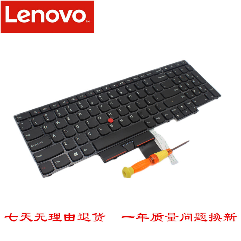 联想原装E545 E535键盘 E530键盘 E530C笔记本键盘