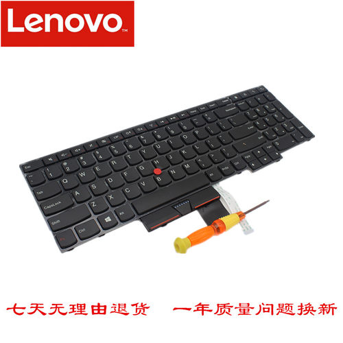 全新原装   质保一年  送拆装工具
