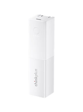 联想ThinkPlusGaN二合一随身充Pro 30W 5000mAh 车规级电芯 疾速快充 手机平板笔记本通用充电宝移动电源