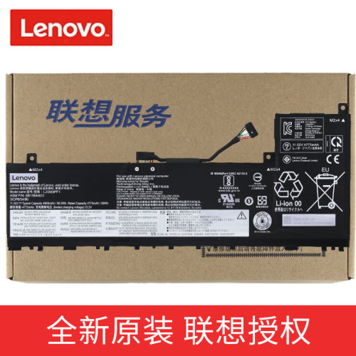 原装Lenovo联想小新Air14