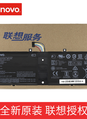 原装联想 Miix 510-12ISK/12IKB Miix 520-12IKB/525-12IKB BSNO4170A5-AT Miix520 5B10L68713 笔记本电池