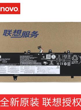 原装联想 ThinkPad Z16 1st Gen 2022 L21D4P76 L21M4P77 L21C4P74 全新正品笔记本电池