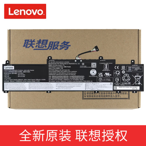 ThinkPad L14 Gen3 L15 Gen 3原装笔记本电池内置电脑电池 L21L3PG1 L21M3PG1