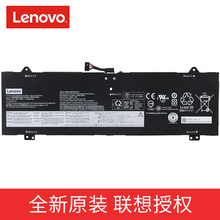 原装 Lenovo联想 Yoga C750-14ITL Yoga 14C L19L4PDC L19M4PDC L19C4PDC 全新 笔记本电脑电池