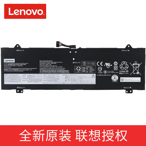 原装 Lenovo联想 Yoga C750-14ITL Yoga 14C 2021 L19L4PDC L19M4PDC L19C4PDC 全新 笔记本电脑电池