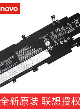 原装联想 L20M4P72 L20L4P72 L20C4P72 L20D4P72 T14S GEN2笔记本电池