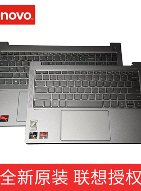 联想 ThinkBook 16+ 14+ 16G4+ARA IAP 14 G4+IPA键盘总成C壳一体全新原装