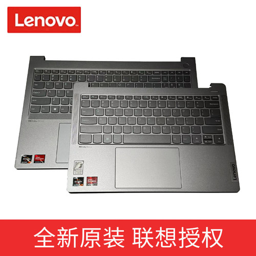联想 ThinkBook 16+ 14+ 16G4+ARA IAP 14 G4+IPA键盘总成C壳一体全新原装