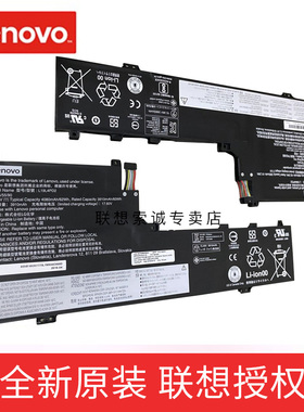 原装联想 L19M4PD2,L19L4PD2,5B10U97773 IdeaPad YOGA S740-14IIL电池