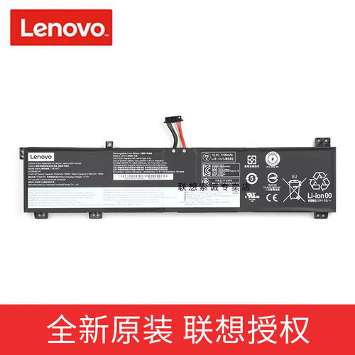 联想原装2020款拯救者笔记本电池