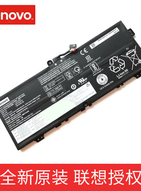 联想Flex 5 CB-13IML05 L19L4PG2 L19M4PG2/D4PG2笔记本电池