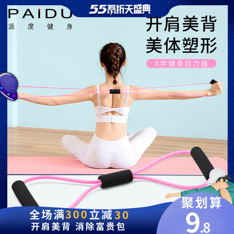 网友分享在meiguo.com的图片